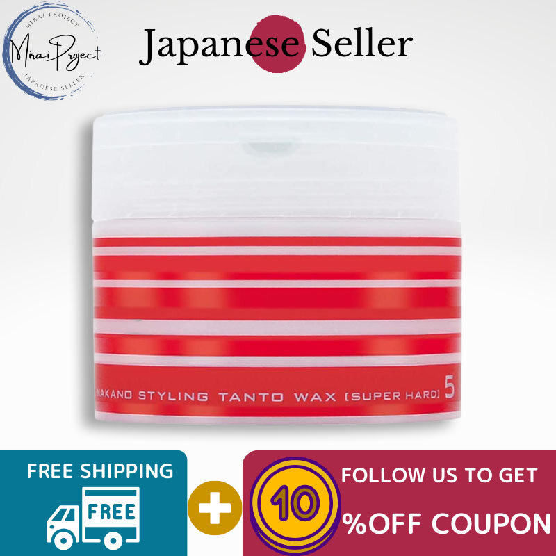 Gambar [Direct from Japan] Nakano Pharmaceutical Nakano Styling Tanto Wax Greese Super Hard