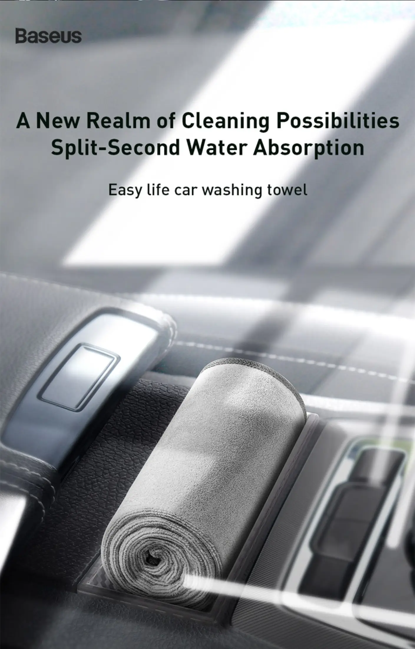Baseus Microfiber Car Wash Towel Dry Auto Cleaning Kit buy online best price in pakistan