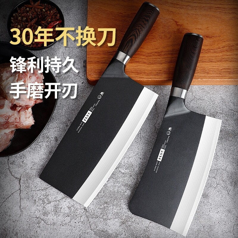 Gambar 9 cr18mov home kitchen knife knife sharp chef special carving knife slicing knives kitchen official quality goods