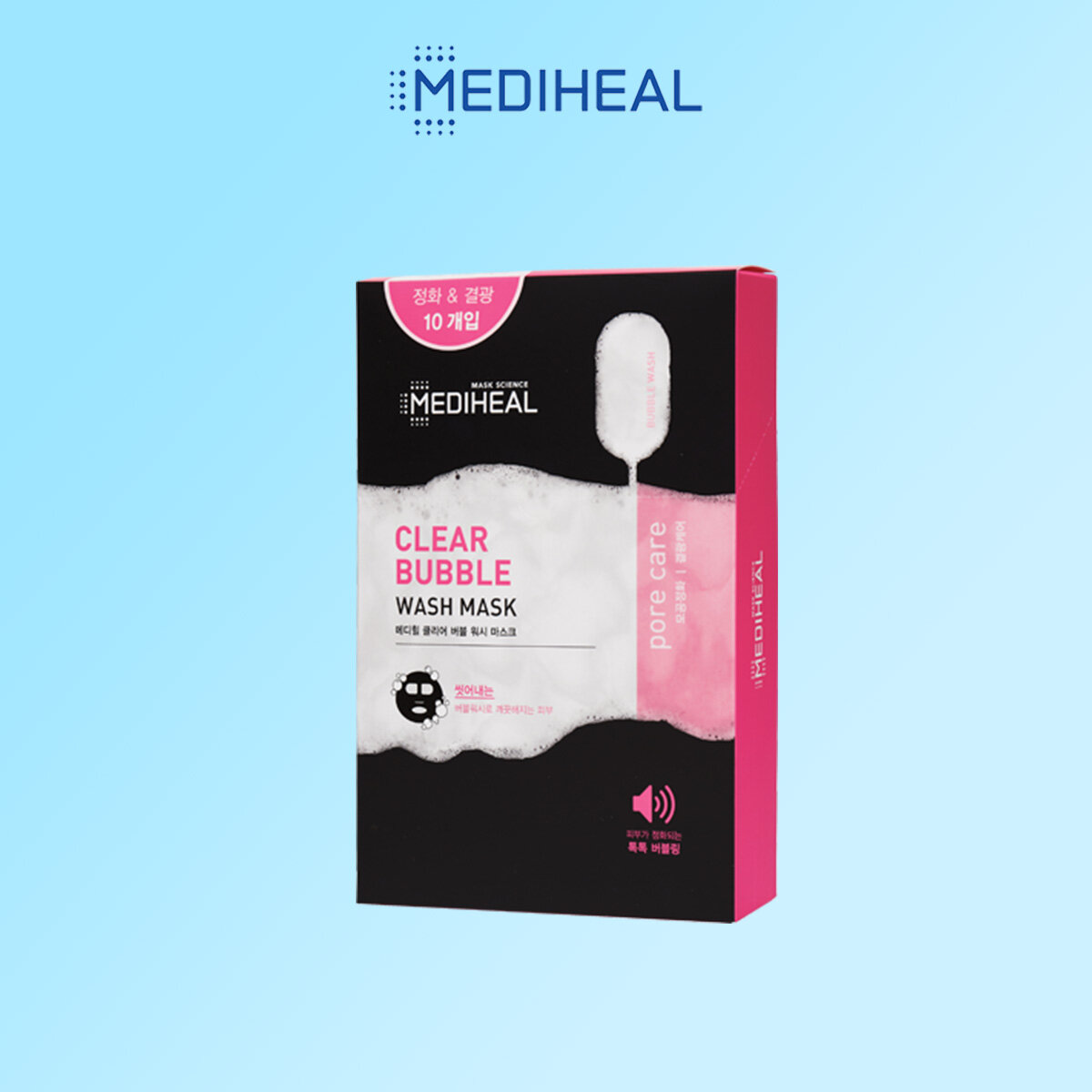 Gambar [MEDIHEAL] CLEAR BUBBLE WASH FACIAL MASK 20ml*10ea