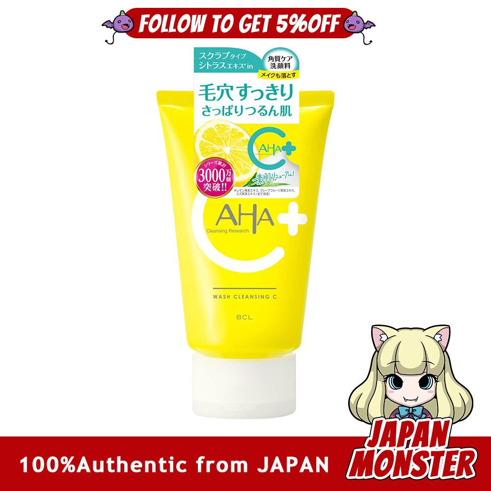 Bcl AHA Cleansing Research Wash Cleansing C 120g 1.0 pcs Japan
