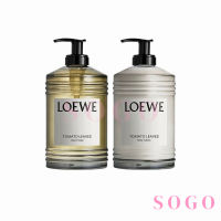 LOEWE Refreshing Body Care Set Body Wash 360 ml+Body Lotion 360 ml