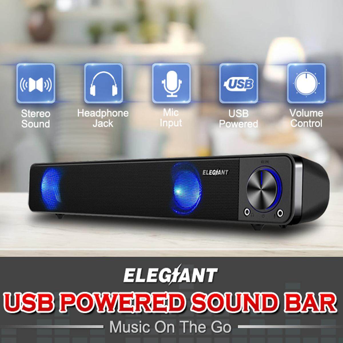 elegiant soundbar