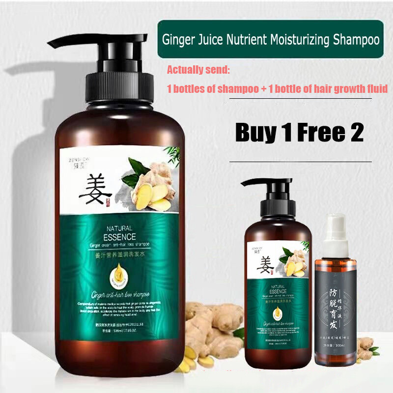 Gambar Ginger anti hair loss shampoo Herbal Plant Essence Hair Treatment Deep Cleansing Scalp Enhance Repair Hair Root Promote Hair Growth Anti Dandruff Professional Hair Ginger Shampoo