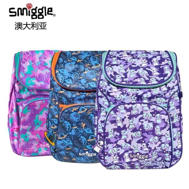 smiggle panda bag