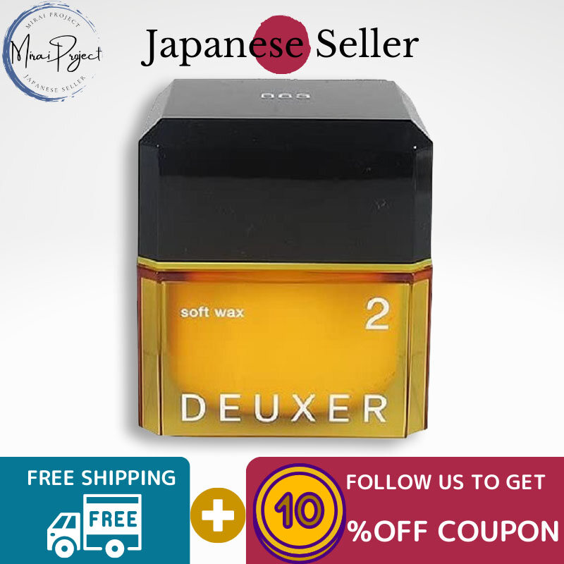 Gambar [Direct from Japan] NUMBER THREE DEUXER Hair Wax Soft Floral Berry scent 80g