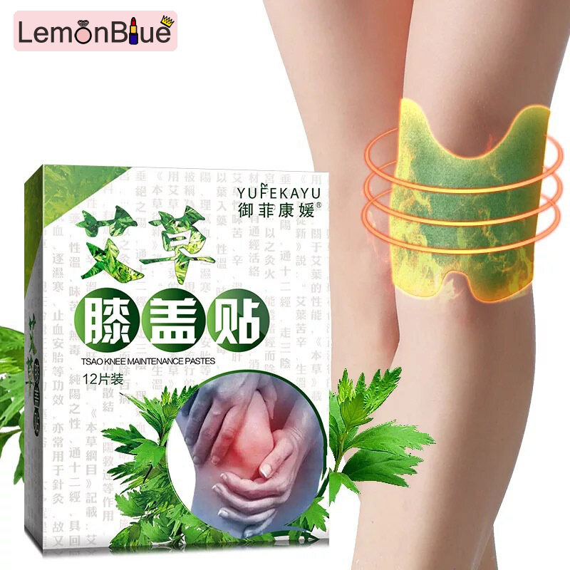 Gambar LemonBlue 12pcs Knee Pads Wormwood Extract Health Care Detox Moxibustion Relax Patch