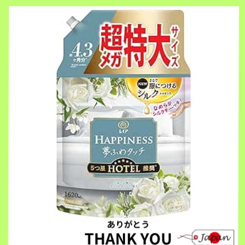 Lenor Happiness Yume Fuwa Touch Fabric Softener White Tea Refill 1 620mL