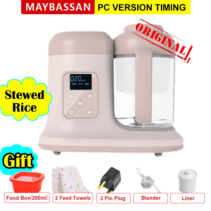 maybassen baby food processor