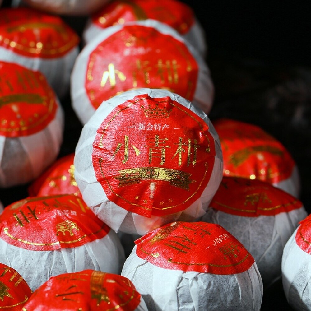 Gambar 20pc Natural Plant Tea Bag Tangerine Peel Pu  39;er Tea Bag DIY Chinese High grade Qinggan Pu  39;er Tea