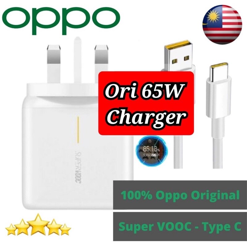 Buy Oppo Vooc Charger 65w Online at a Better Price Lazada Malaysia