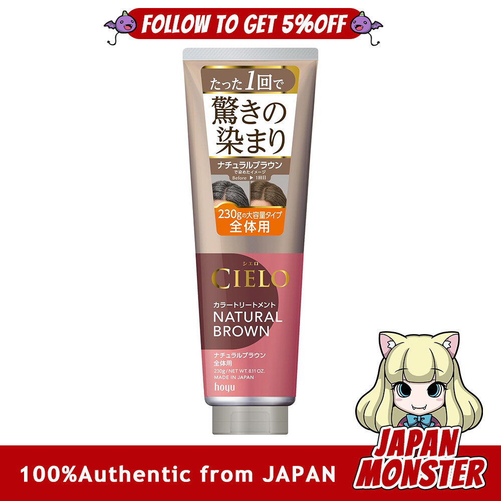 Hoyu Cielo Color Treatment Natural Brown For The Whole 230g Gray Hair Dye Hoyu Cielo Japan