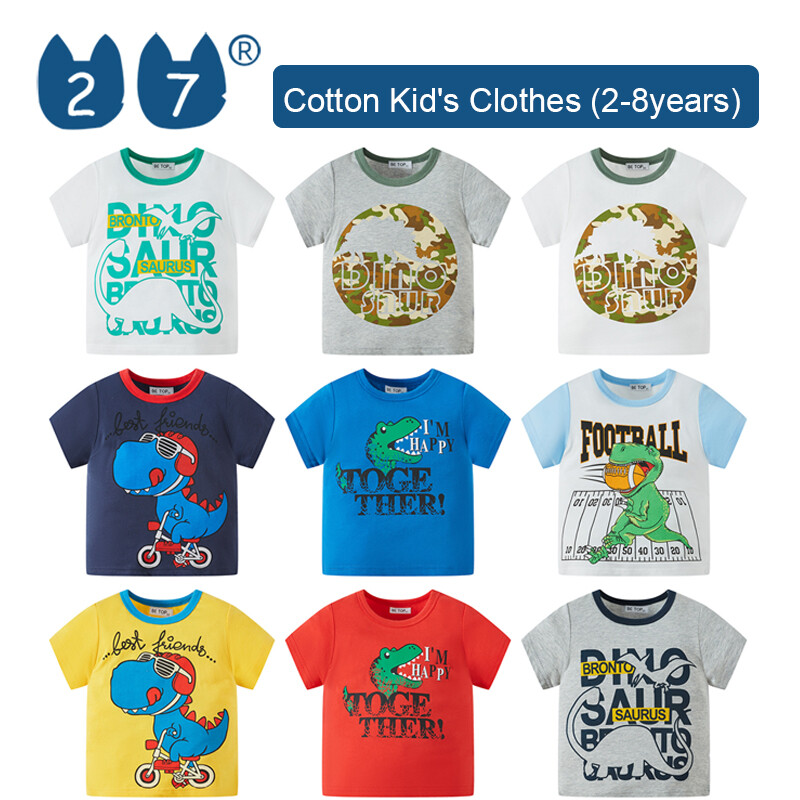 27Kids Store Child's Short Sleeve T-shirt Baby Boys Girls (1Y-8Y) 2023 for kids boys Summer NEW ราคา 158 บาท*ส่งฟรี