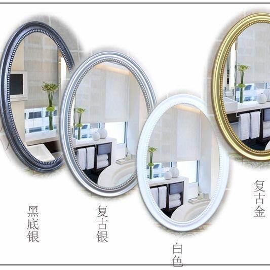 Gambar high quality Korean cosmetic mirror contracted bathroom mirror hanging european style bathroom mirror retro elliptical kindergarten hotel decoration