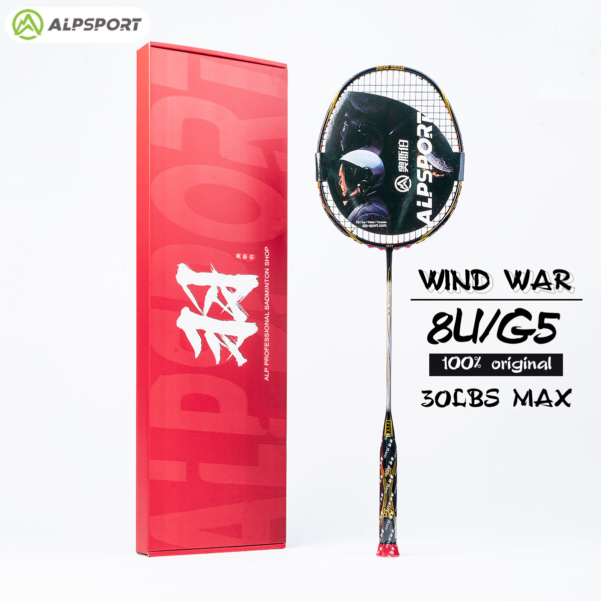 Alp fz 62g 8u 30lbs siêu nhẹ vợt cầu lông carton trọn bộ cầu lông ban đầu bộ vợt tên lửa cầu lông