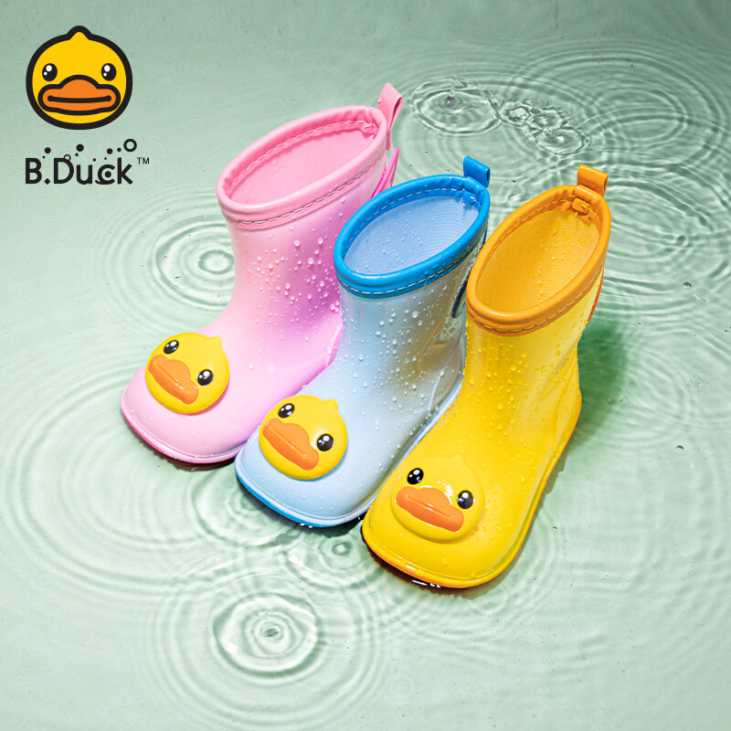 B. Duck Little Yellow Duck Children s Shoes Children s Rain Boots 2023