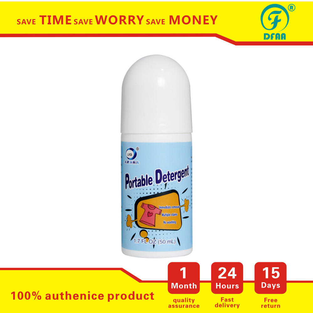 [ LOWEST PRICE ] DFAA 1Pc 50ML Detergent Cloth Stain Ball Portable Cleaning Tool Remove Coffee Stains Tea Stains Fruit Juices Oil Stain ราคา 73 บาท*ส่งฟรี