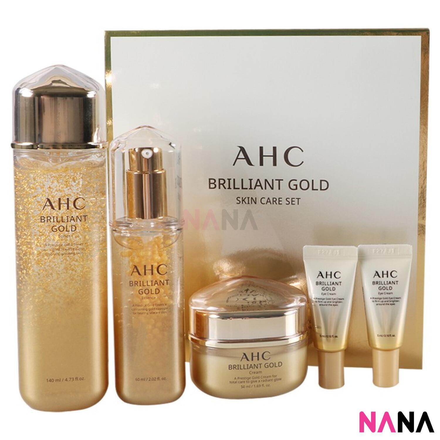 ahc brilliant gold skin care set review