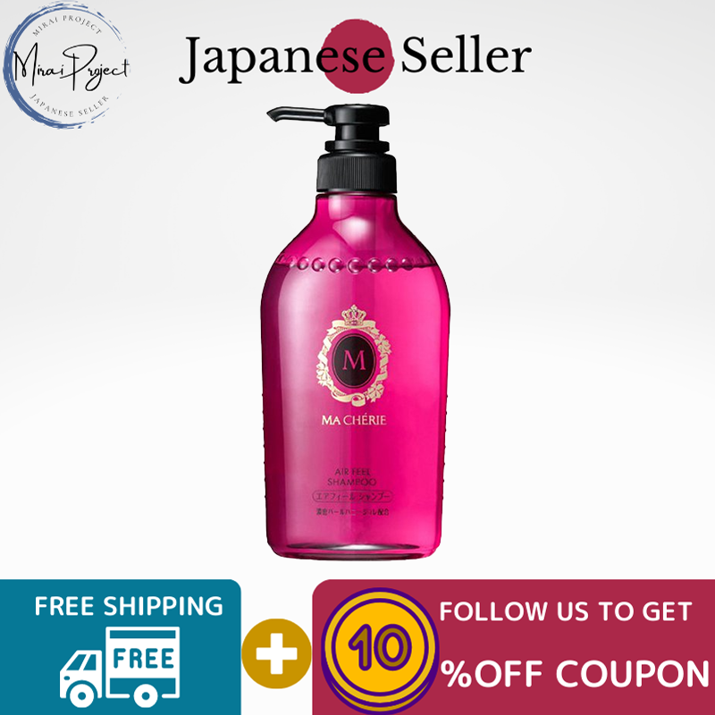 Gambar [Direct from Japan] SHISEIDO MACHERIE Airfeel Shampoo EX 450ml Refill 380ml