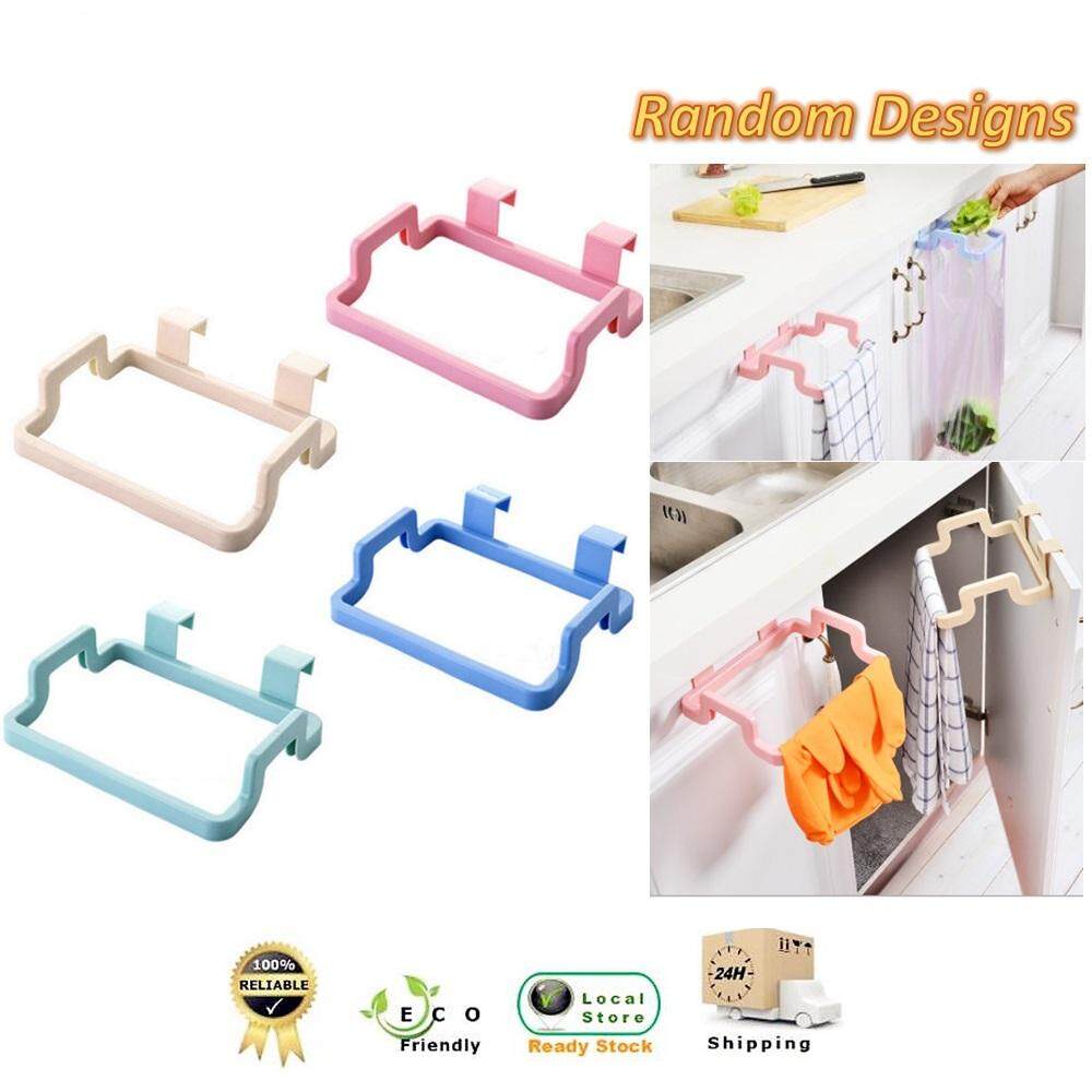 Kitchen Cabinet Door Garbage Trash Bag Plastic Bracket Towel