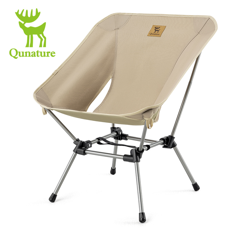 Qunature Camping Chair Ultralight Folding Aluminum Alloy Chair Lightweight Tourist Picnic Foldable Portable Beach Fishing Outdoor Furniture ราคา 2,294 บาท*ส่งฟรี