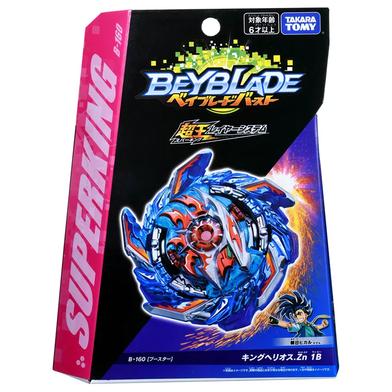 original takara tomy beyblade
