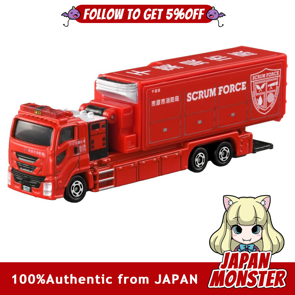 Takara Tomy Tomica No. 121 Ichihara City Fire Department Scrum Force Tomica Long Type Minicar Toy Japan