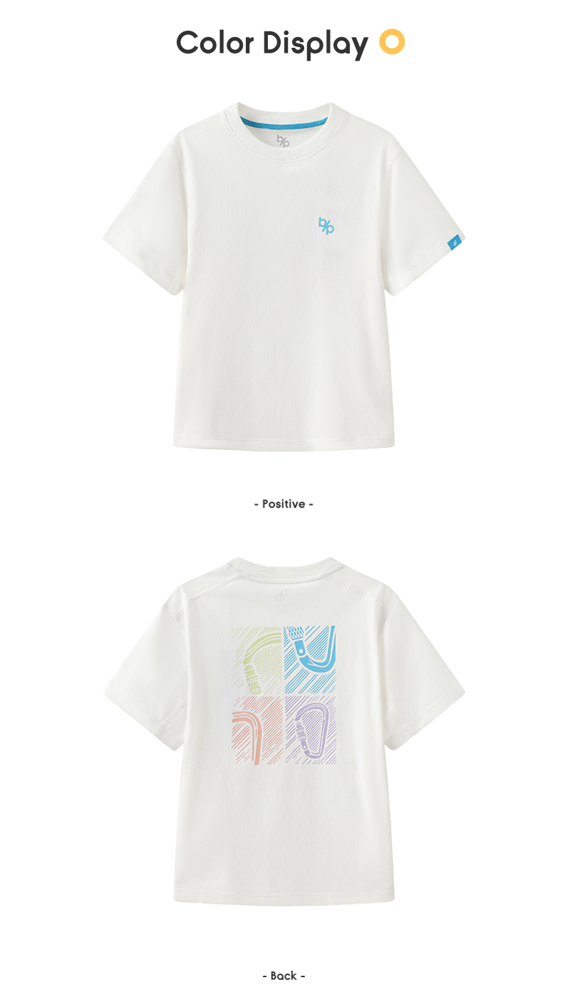 Maglietta a maniche corte per bambini balabala, abbigliamento estivo, da ragazzo e ragazza, fresca, traspirante, ad asciugatura rapida, adatta alla famiglia, abbinata alla moda