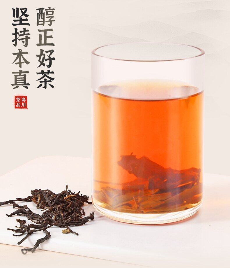 trà sữa hồng trà trái cây chuyên dùng cửa hàng trà sữa nguyên vật liệu nắp sữa chanh mật ong trà hồng trà vân nam trà hoa quả 15