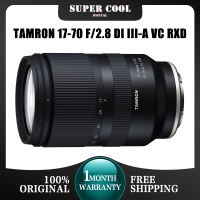 Tamron 17-70mm F/2.8 Di III-A VC RXD Lens for Sony E-Mount & FUJIFILM X-Mount