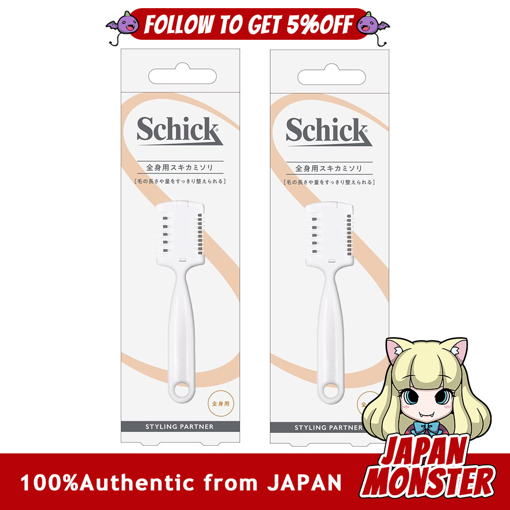 (1piece×2pieces) Schick Men's Body Hair Trimmer 2 Pieces Bulk Purchase Leg Hair Leg Hair Unwanted Hair Thinning Length Cut Legs Feet, Arms Razor Shaving, Grooming, Titanium Coat Shorts Sandals 1 Piece x 2 Japan