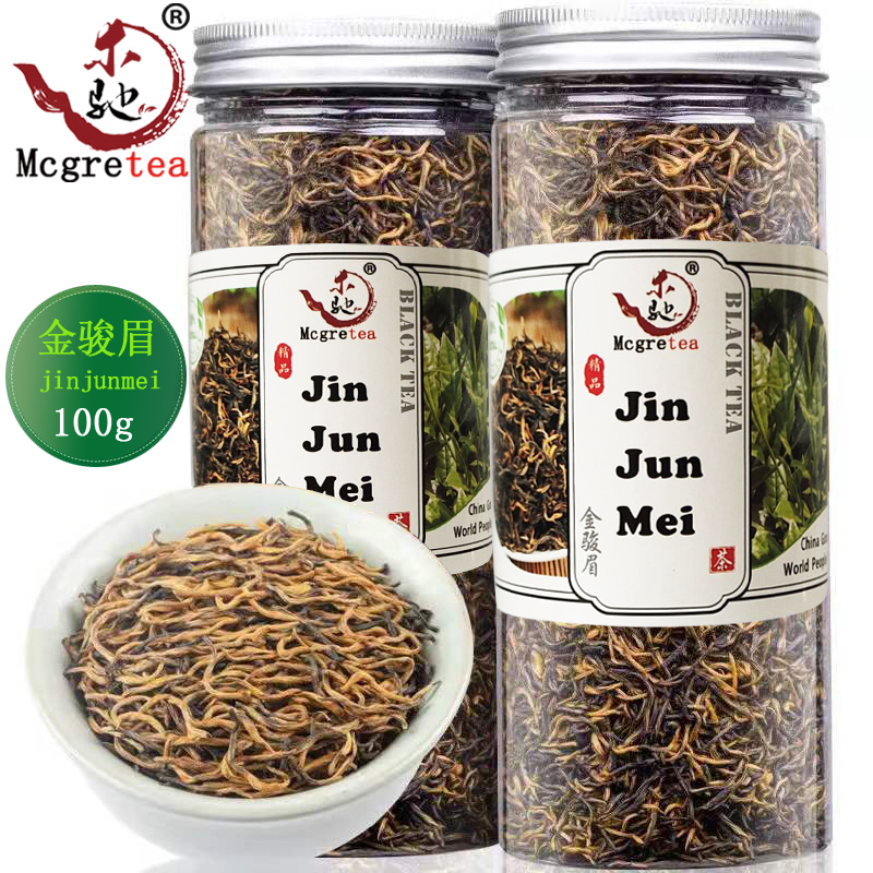 Gambar (Mcgretea ?? ??? ??? 100G 200G) 2021 Baru Teh Hitam Jin Jun Mei Kualiti Super Wuyishan Jinjunmei Hong Cha