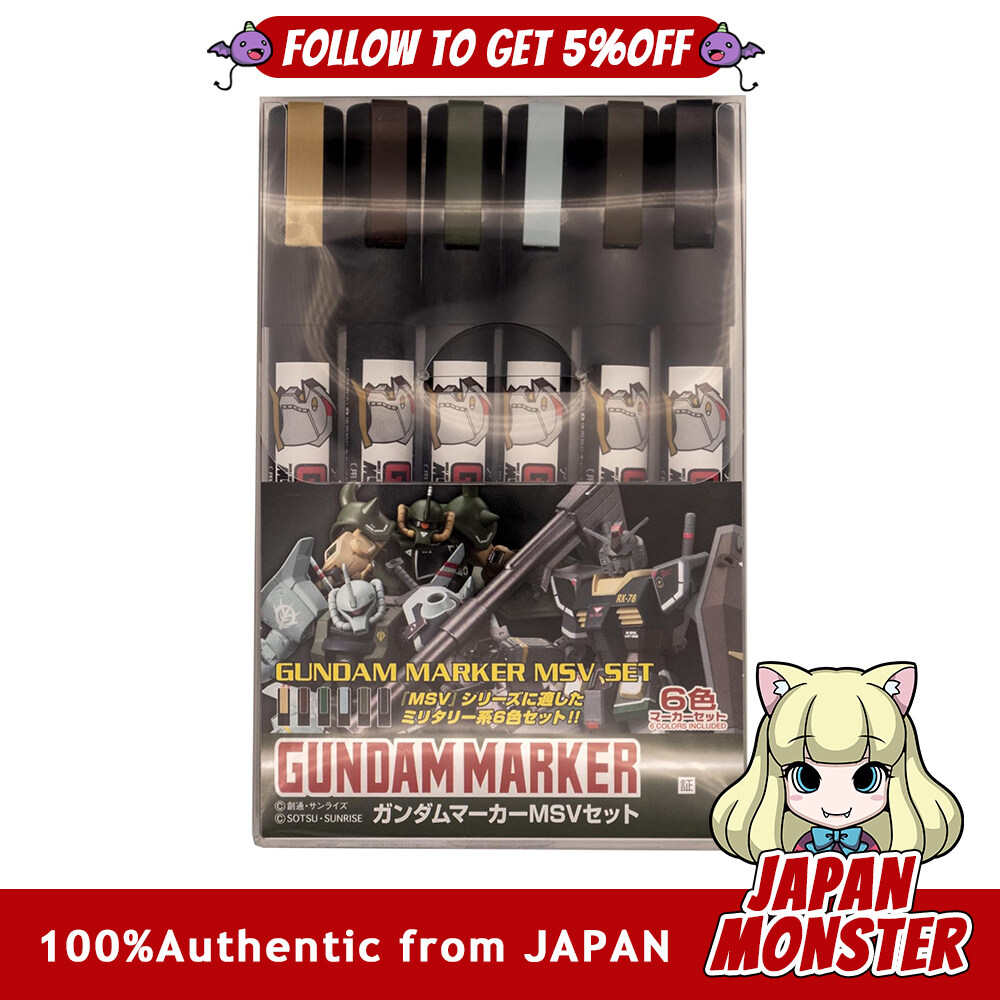 GSI Creos GSI Creos Gundam Marker MSV Set Model Paint GMS127 Japan
