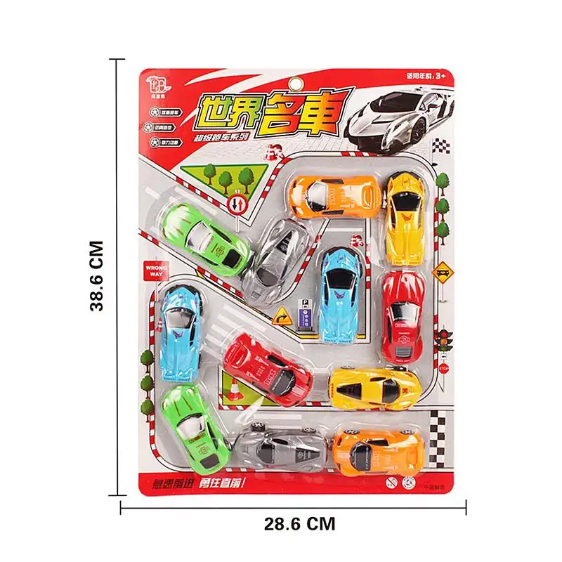 cars toys collection