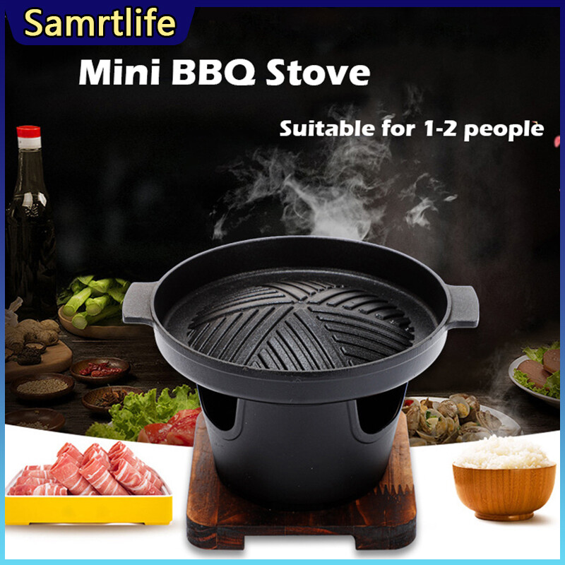 Gambar Smartlife Small Barbecue Stove Non Stick Korean Style Household kitchen One Person Outdoor BBQ  Japanese Style Small Roasting Pot MeatTool