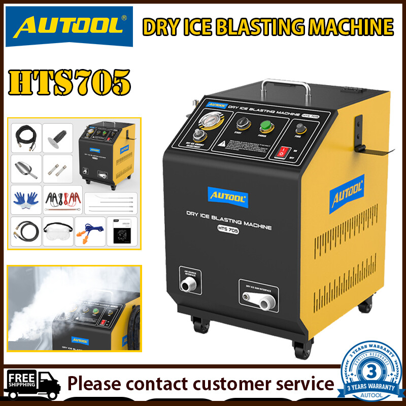 [Please contact customer service before ordering] (because the specification price is not the actual price) AUTOOL HTS705 Dry Ice Blast Cleaning Machine Engine Throttle Carbon Cleaner Crusher Pressure Washer machine 110V/220V ราคา 104,803 บาท*ส่งฟรี