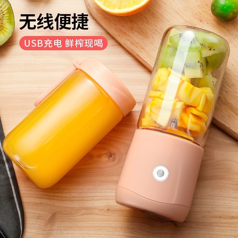 Gambar ??? Household small wireless automatic juice juicer machine portable multifunctional baby see squeezed vegetable juice machine