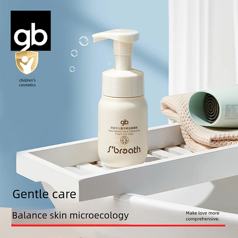 gb Baby Bubble Facial Cleanser Mild cleansing, slightly acidic, dense foam, no addition, 120ML ราคา 379 บาท*ส่งฟรี