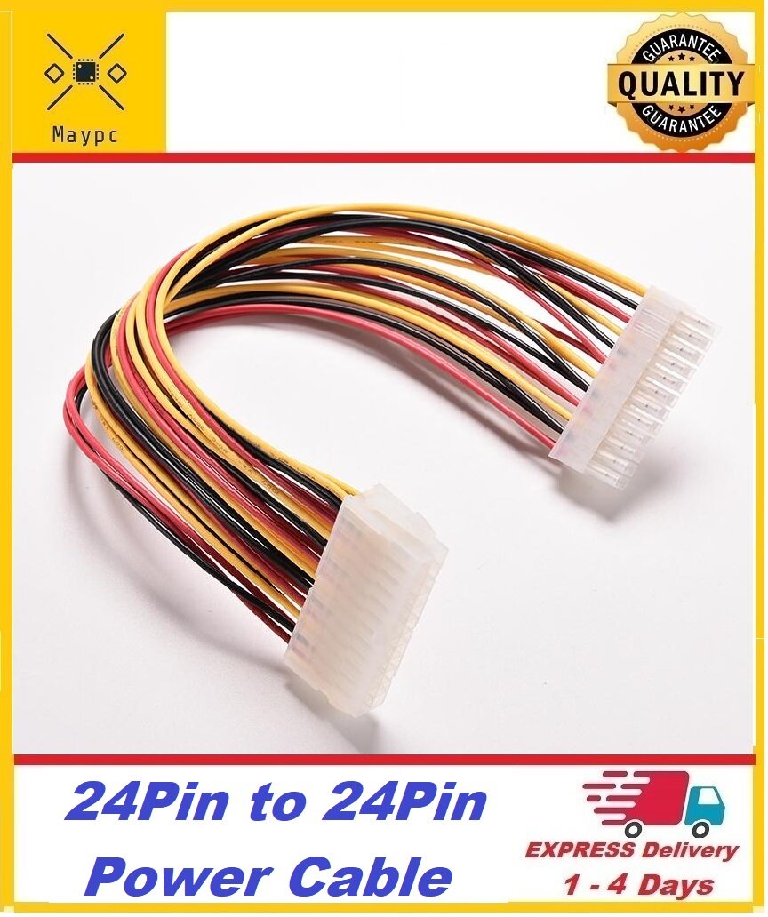 PSU Power Supply Extension Cable power 30cm 24 pin Power Supply Male to Female ATX Mining for Computer Adapter - Jenama OEM123 Harga 15 Ringgit*Penghantaran Percuma