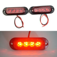 [SUITU]2pcs LED Side Marker Lights Yellow Clearance Light Lamp Indicator Truck Trailer 24V 12V