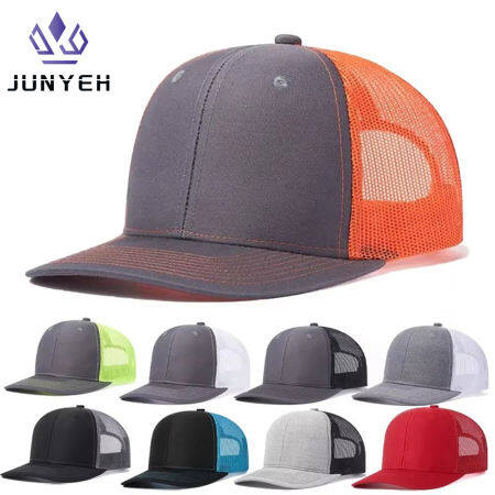 Unisex Solid Color Baseball Cap - Breathable Trucker Hat