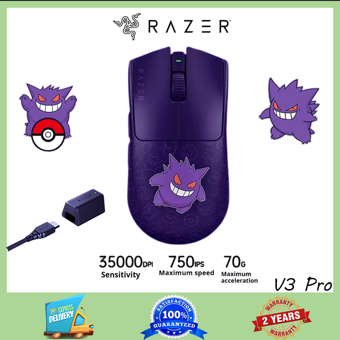 Razer Viper V3 Pro Pokemon Gengar Wireless Mouse Limited Edition Esports Gaming New Original ราคา 11,240 บาท*ส่งฟรี