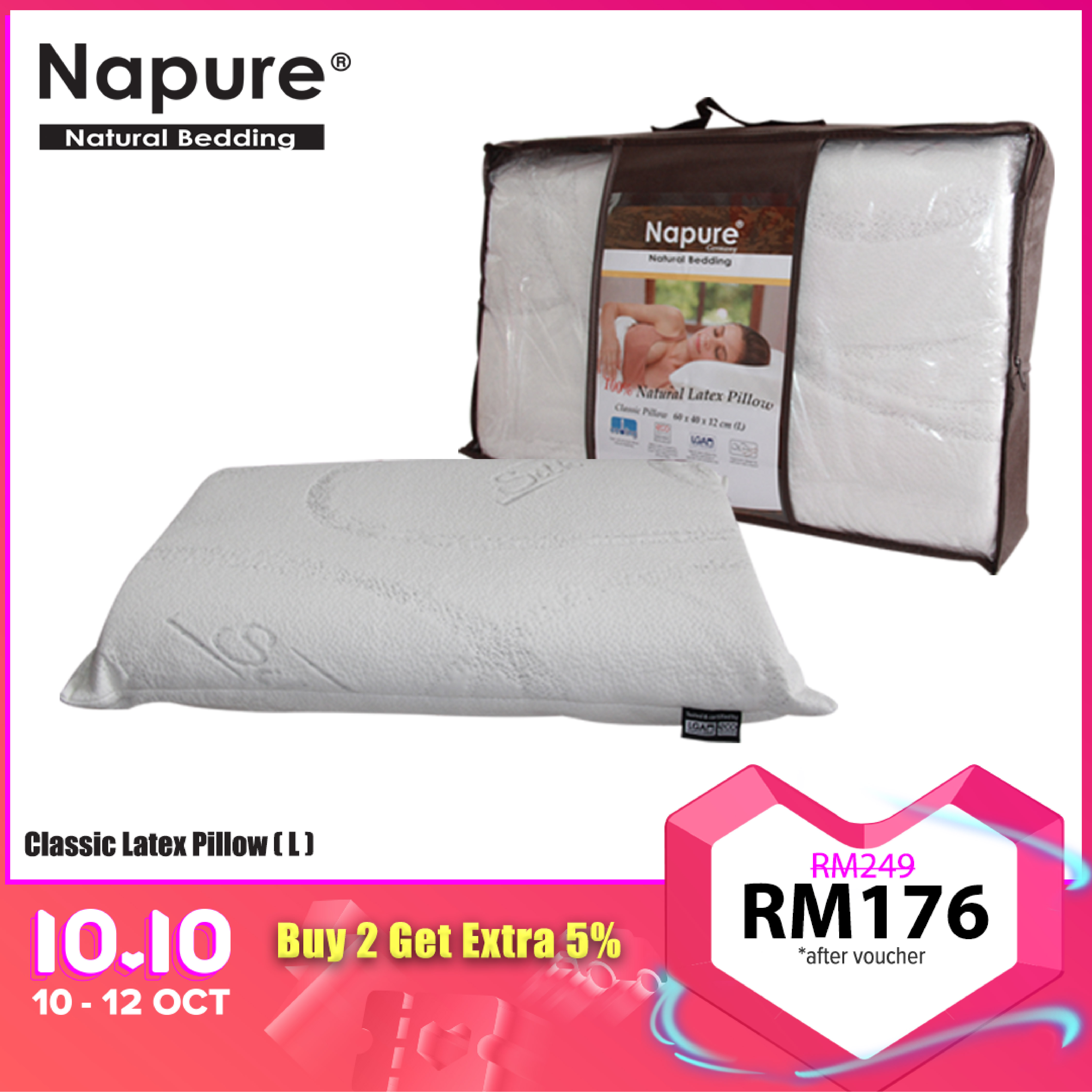 napure pillow