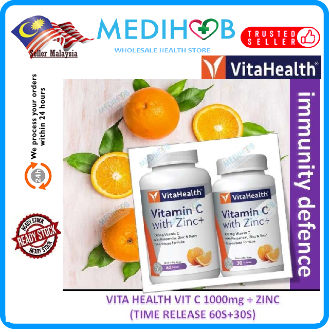 Vitahealth Fiit S 30 Extra 4 Sachets Weight Management Expiry Sep 2022 Star Product Lazada