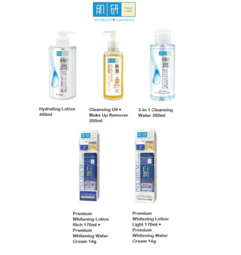 Gambar [Clearance] Hada Labo Hydrating Lotion   Cleansing Oil   Micellar Cleansing Water   Premium Whitening Lotion Light  Rich