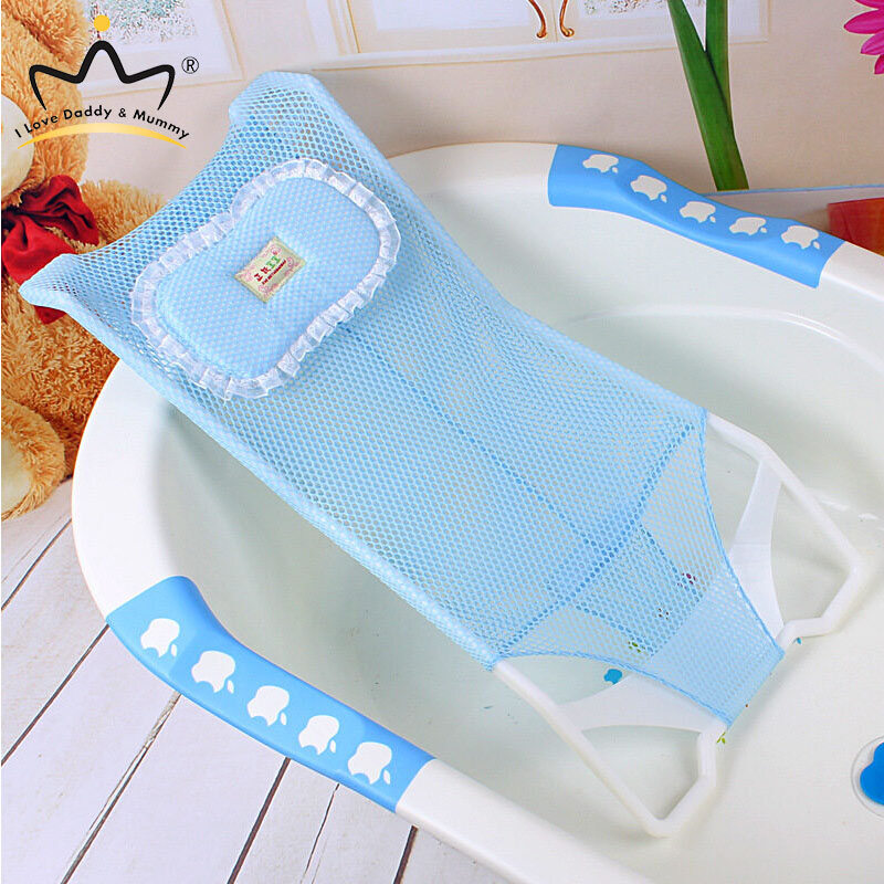 I love daddy & mummy lưới bồn tắm cho em bé có gối lưới bồn tắm chống trượt cho em bé sơ sinh lưới bồn tắm cho em bé phụ kiện bồn tắm chống trượt