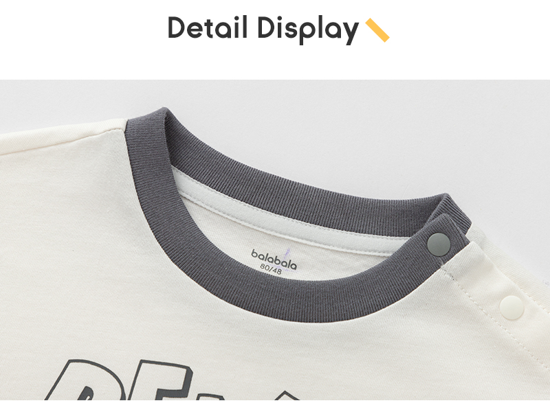 balabala Baby Inner Wear Infant T-Shirt Boy Short Sleeve Girl Top 2025 New Summer Loose Fashion · v3