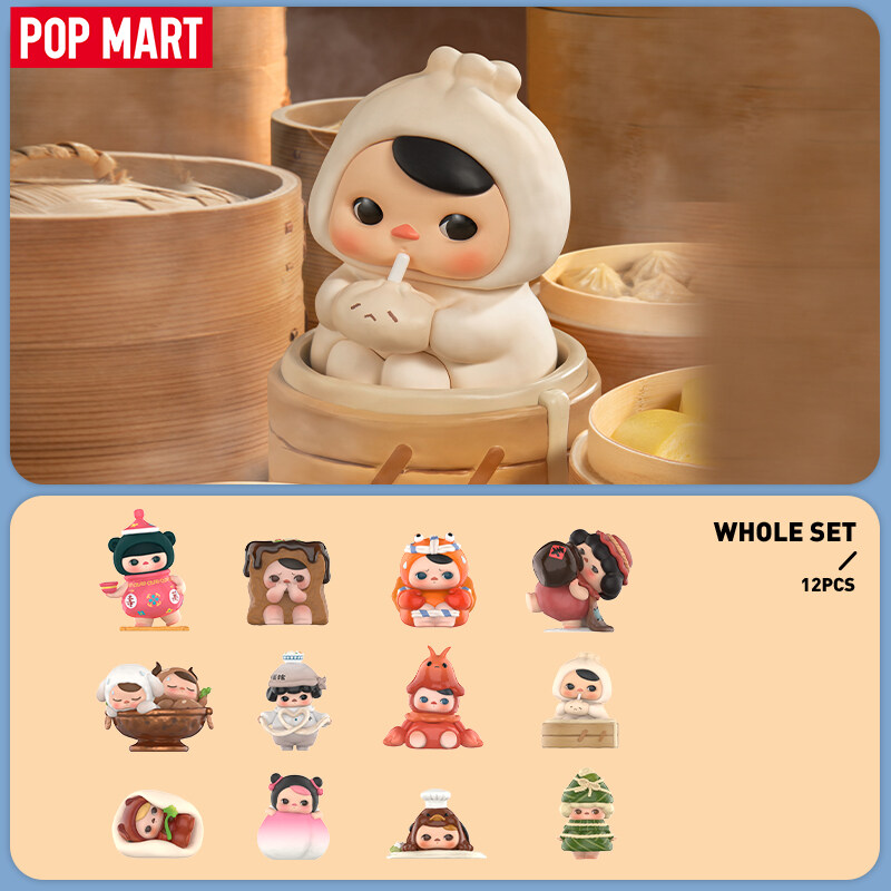 POP MART PUCKY The Feast Series Figures Blind Box