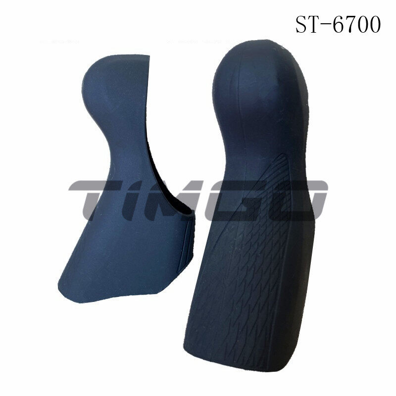 Road Bike STI Lever Bracket Cover Hood for Shimano ST-A070/R2000/R3000/2300/2400/3400/3500/4700/5600