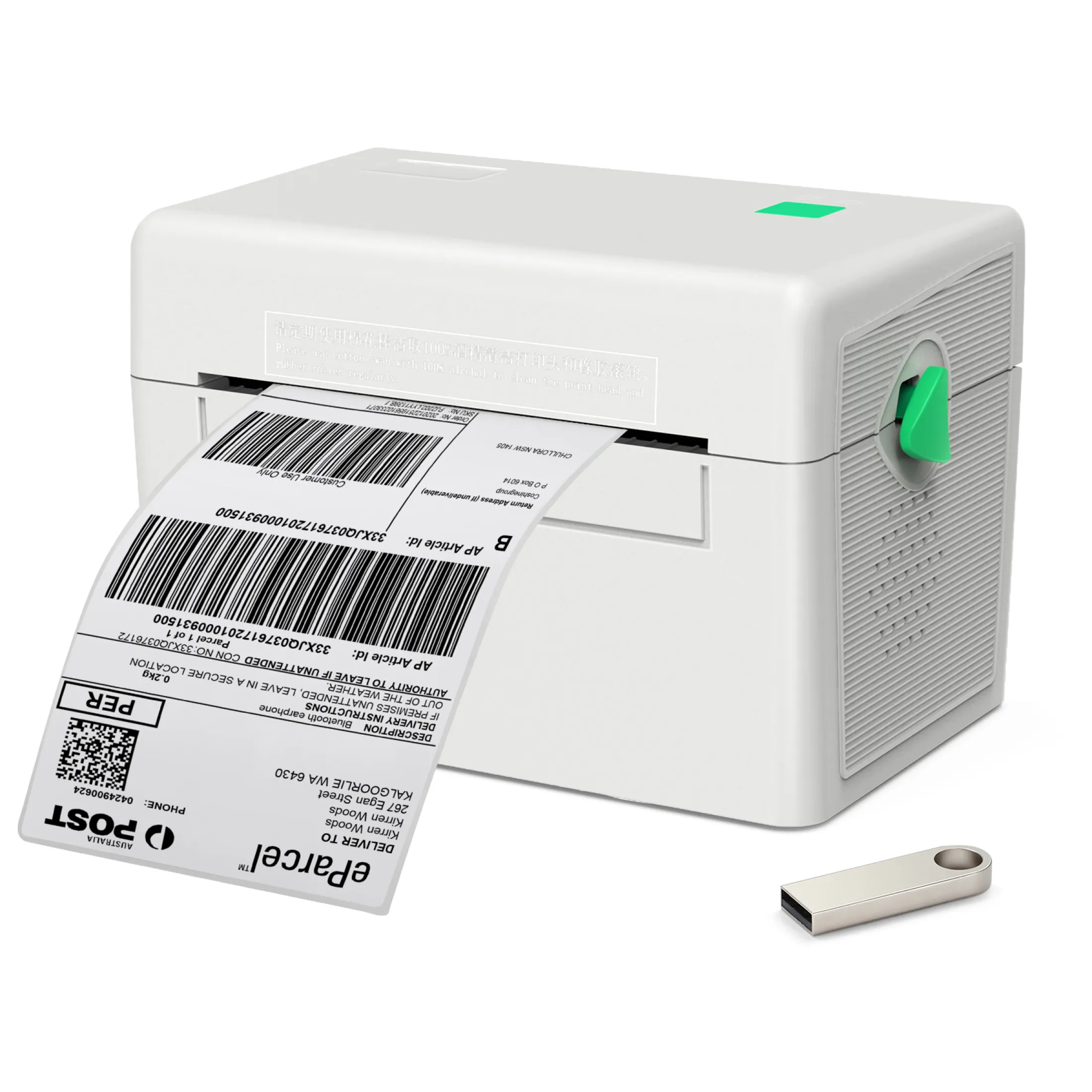 shipping address printer